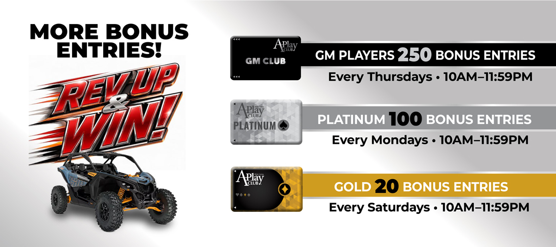 Rev Up & Win! Bonus Entries